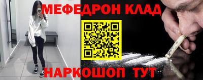 ГАЛЛЮЦИНОГЕННЫЕ ГРИБЫ Малоярославец