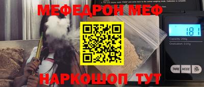 ECSTASY Малгобек