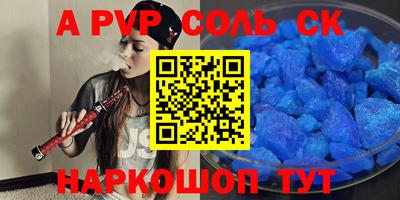 ECSTASY Малгобек