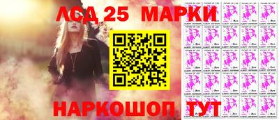 ГАЛЛЮЦИНОГЕННЫЕ ГРИБЫ Малоярославец
