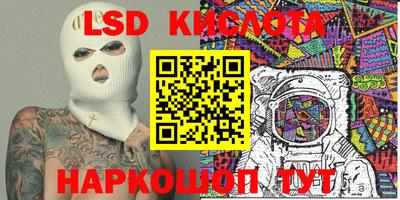 прущие крисы Можга