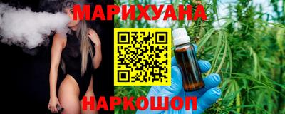 ECSTASY Мариинск