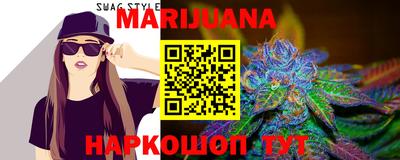 ECSTASY Малгобек