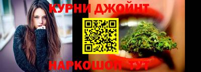 ГАЛЛЮЦИНОГЕННЫЕ ГРИБЫ Малоярославец