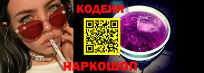 ECSTASY Малгобек