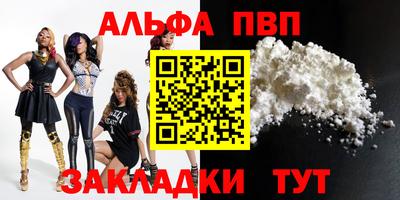 ГАЛЛЮЦИНОГЕННЫЕ ГРИБЫ Малоярославец