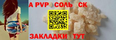 ГАЛЛЮЦИНОГЕННЫЕ ГРИБЫ Малоярославец