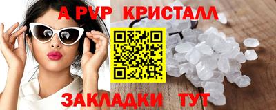 ГАЛЛЮЦИНОГЕННЫЕ ГРИБЫ Малоярославец