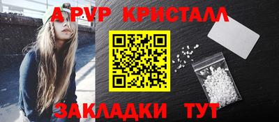ГАЛЛЮЦИНОГЕННЫЕ ГРИБЫ Малоярославец