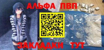 ECSTASY Малгобек