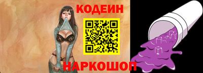 соль курить ск Моздок