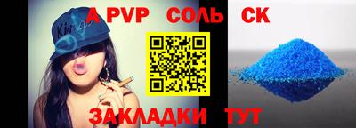ECSTASY Малгобек