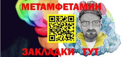 ГАЛЛЮЦИНОГЕННЫЕ ГРИБЫ Малоярославец