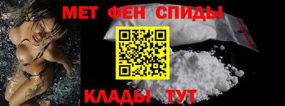 прущие крисы Можга