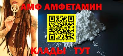 ГАЛЛЮЦИНОГЕННЫЕ ГРИБЫ Малоярославец