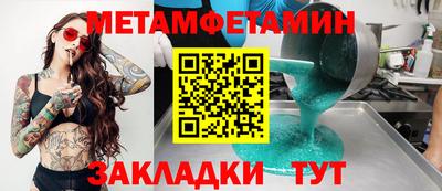 ГАЛЛЮЦИНОГЕННЫЕ ГРИБЫ Малоярославец