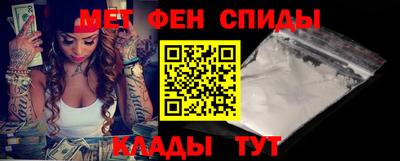 соль курить ск Моздок