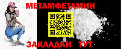 ECSTASY Мариинск