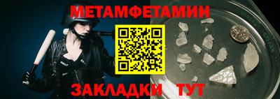 ECSTASY Мариинск