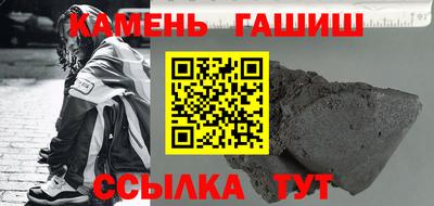 ECSTASY Малгобек