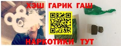 ECSTASY Мариинск