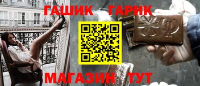 кокаин Можайск