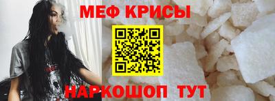 ECSTASY Мариинск