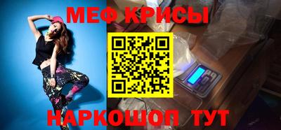 ECSTASY Малгобек