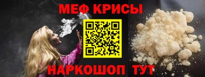 ECSTASY Малгобек