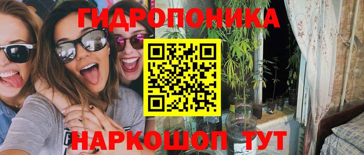 Бошки Шишки MAZAR  Бошки марихуана VHQ  Вход с VPN  Азов  Шишки марихуана гибрид 